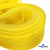 Регилиновая лента, шир.30мм, (уп.22+/-0,5м), цв. 11- желтый - купить в Тольятти. Цена: 183.75 руб.