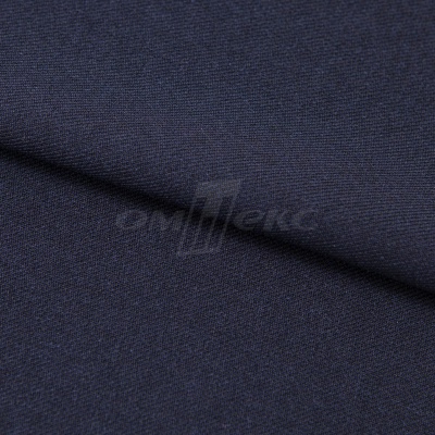 Ткань костюмная 26286, т.синий, 236 г/м2, ш.150 см - купить в Тольятти. Цена 373.53 руб.