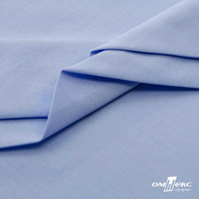 Ткань сорочечная стрейч 14-4121, 115 гр/м2, шир.150см, цвет голубой - купить в Тольятти. Цена 346.03 руб.