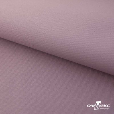 Текстильный материал " Ditto", мембрана покрытие 5000/5000, 130 г/м2, цв.17-1605 розовый туман - купить в Тольятти. Цена 307.92 руб.
