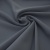 Костюмная ткань "Элис" 18-3921, 200 гр/м2, шир.150см, цвет голубика - купить в Тольятти. Цена 303.10 руб.
