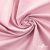 Ткань сорочечная Альто, 115 г/м2, 58% пэ,42% хл, окрашенный, шир.150 см, цв. роз.пудра  (арт.101) - купить в Тольятти. Цена 306.69 руб.