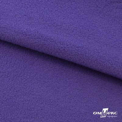 Флис DTY 18-3737, 240 г/м2, шир. 150 см, цвет фиолетовый - купить в Тольятти. Цена 640.46 руб.