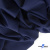 Бифлекс "ОмТекс", 200 гр/м2, шир. 150 см, цвет т.синий, (3,23 м/кг) - купить в Тольятти. Цена 1 680.04 руб.