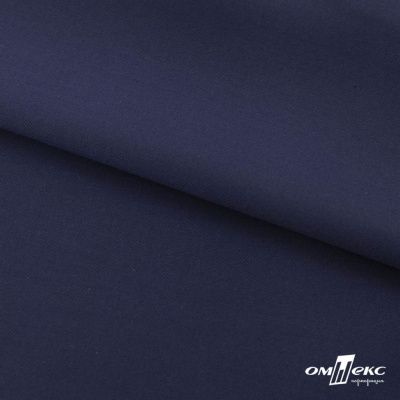 Ткань костюмная "Остин" 80% P, 20% R, 230 (+/-10) г/м2, шир.145 (+/-2) см, цв 8 - т.синий - купить в Тольятти. Цена 380.25 руб.