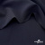 Ткань костюмная "Диана", 85%P 11%R 4%S, 260 г/м2 ш.150 см, цв-т. синий (1) - купить в Тольятти. Цена 427.30 руб.