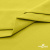 Ткань сорочечная стрейч 14-0852, 115 гр/м2, шир.150см, цвет жёлтый - купить в Тольятти. Цена 282.16 руб.