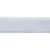 Лента бархатная нейлон, шир.12 мм, (упак. 45,7м), цв.01-белый - купить в Тольятти. Цена: 457.61 руб.