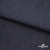 Ткань костюмная "Джинс" с начесом, 320 г/м2, 80% хлопок 20%полиэстер, шир. 160 см, т.синий - купить в Тольятти. Цена 492.24 руб.