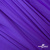 Бифлекс "ОмТекс", 200 гр/м2, шир. 150 см, цвет фиолетовый, (3,23 м/кг), блестящий - купить в Тольятти. Цена 1 483.96 руб.