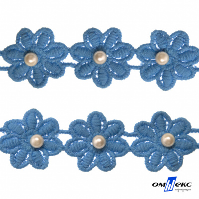 Тесьма вязанная "Цветок с бусиной" 187, шир. 29 мм/уп. 13,7+/-1 м, цвет голубой - купить в Тольятти. Цена: 1 084.20 руб.