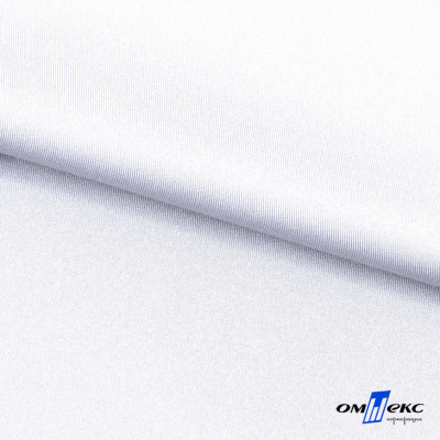 Бифлекс "ОмТекс", 200 гр/м2, шир. 150 см, цвет белый, (3,23 м/кг), блестящий - купить в Тольятти. Цена 1 455.48 руб.