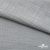 Ткань Хлопок Слаб, 100% хлопок, 134 гр/м2, шир. 143 см, цв. св.серый - купить в Тольятти. Цена 411.16 руб.