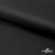 Ткань подкладочная Таффета 190Т, Middle, BLACK, 53 г/м2, шир.150 см   - купить в Тольятти. Цена 35.50 руб.