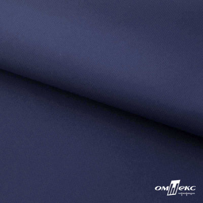 Мембранная ткань "Ditto" 19-3920, PU/WR, 130 гр/м2, шир.150см, цвет т.синий - купить в Тольятти. Цена 307.92 руб.