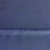 Костюмная ткань "Элис", 220 гр/м2, шир.150 см, цвет ниагара - купить в Тольятти. Цена 308 руб.