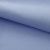 Креп стрейч Амузен 14-4121, 85 гр/м2, шир.150см, цвет голубой - купить в Тольятти. Цена 196.05 руб.