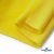 Флис DTY 14-0760, 240 г/м2, шир. 150 см, цвет яркий желтый - купить в Тольятти. Цена 640.46 руб.