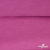 Джерси Кинг Рома, 95%T  5% SP, 330гр/м2, шир. 150 см, цв.Розовый - купить в Тольятти. Цена 614.44 руб.