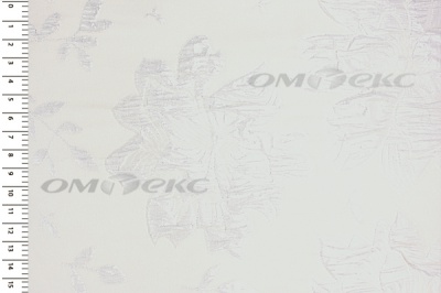 Портьерная ткань Парча 5065, 280 см (С2-молочный) - купить в Тольятти. Цена 987.54 руб.