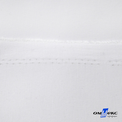 Ткань смесовая для спецодежды "Униформ", 200 гр/м2, шир.150 см, цвет белый - купить в Тольятти. Цена 164.20 руб.