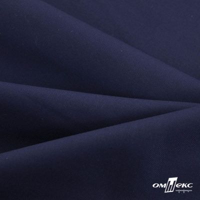 Ткань костюмная "Остин" 80% P, 20% R, 230 (+/-10) г/м2, шир.145 (+/-2) см, цв 8 - т.синий - купить в Тольятти. Цена 380.25 руб.