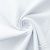 Ткань сорочечная Сплит стрейч, 130 г/м2, 58% пэ,40% хл, 2% сп. шир.150 см, цв.белый,(арт.109 стрейч) - купить в Тольятти. Цена 407.01 руб.