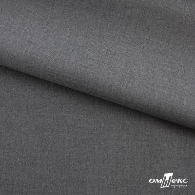 Ткань костюмная "Остин" 80% P, 20% R, 230 (+/-10) г/м2, шир.145 (+/-2) см,, цв 68 - серый  - купить в Тольятти. Цена 380.25 руб.