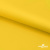 Ткань подкладочная 15-1062, антист., 50 гр/м2, шир.150см, цвет жёлтый - купить в Тольятти. Цена 62.84 руб.