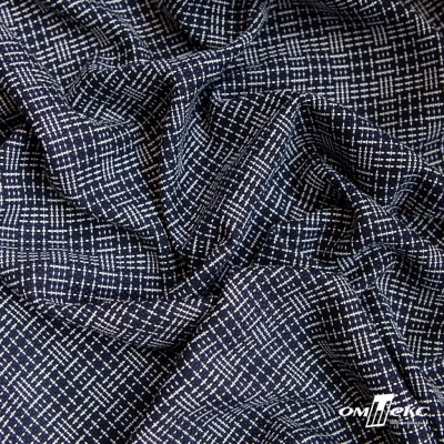 Ткань костюмная "Гарсия" 80% P, 18% R, 2% S, 335 г/м2, шир.150 см, Цвет т.синий  - купить в Тольятти. Цена 669.66 руб.