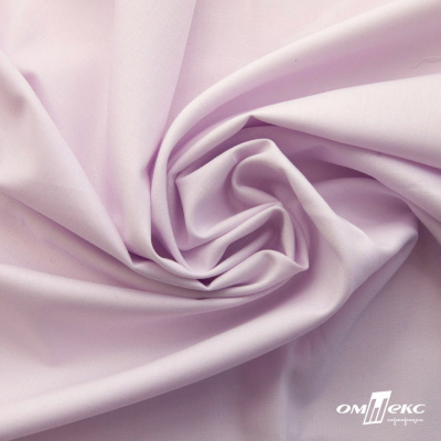 Ткань сорочечная Илер 100%полиэстр, 120 г/м2 ш.150 см, цв.розовый - купить в Тольятти. Цена 290.24 руб.