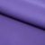Костюмная ткань "Элис" 18-3840, 200 гр/м2, шир.150см, цвет крокус - купить в Тольятти. Цена 303.10 руб.