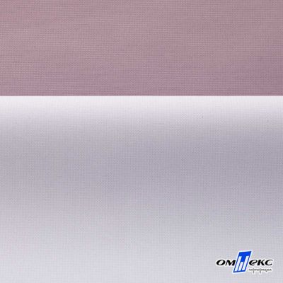 Текстильный материал " Ditto", мембрана покрытие 5000/5000, 130 г/м2, цв.17-1605 розовый туман - купить в Тольятти. Цена 307.92 руб.