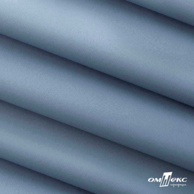 Текстильный материал " Ditto", мембрана покрытие 5000/5000, 130 г/м2, цв.16-4010 серо-голубой - купить в Тольятти. Цена 307.92 руб.