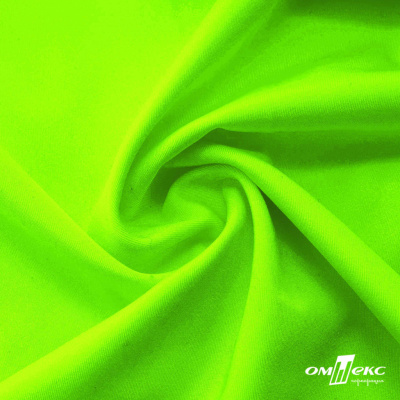 Бифлекс "ОмТекс", 200 гр/м2, шир. 150 см, цвет зелёный неон, (3,23 м/кг), блестящий - купить в Тольятти. Цена 1 672.04 руб.