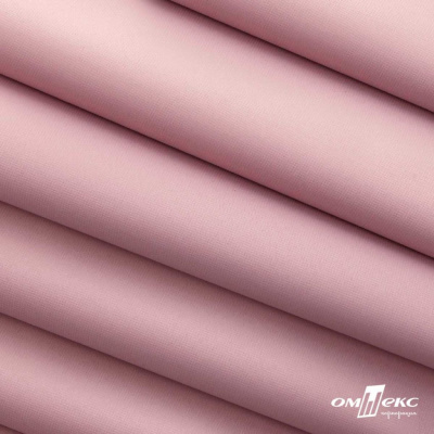 Текстильный материал " Ditto", мембрана покрытие 5000/5000, 130 г/м2, цв.15-1906  розовый нюд - купить в Тольятти. Цена 307.92 руб.