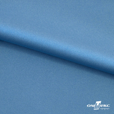 Бифлекс "ОмТекс", 230г/м2, 150см, цв.-голубой (15-4323) (2,9 м/кг), блестящий  - купить в Тольятти. Цена 1 646.73 руб.