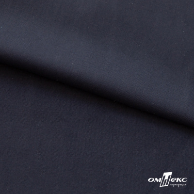Ткань сорочечная Илер 100%полиэстр, 120 г/м2 ш.150 см, цв. темно синий - купить в Тольятти. Цена 290.24 руб.