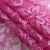 Кружевное полотно стрейч XD-WINE, 100 гр/м2, шир.150см, цвет розовый - купить в Тольятти. Цена 1 851.10 руб.