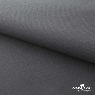 Мембранная ткань "Ditto" 18-3905, PU/WR, 130 гр/м2, шир.150см, цвет серый - купить в Тольятти. Цена 307.92 руб.