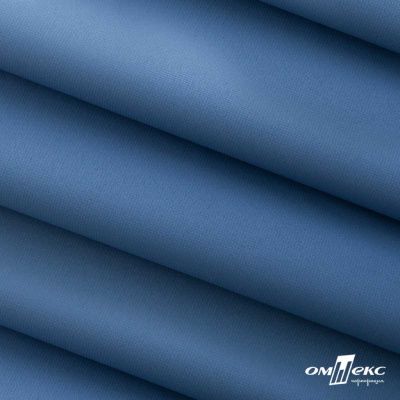 Текстильный материал " Ditto", мембрана покрытие 5000/5000, 130 г/м2, цв.18-3922  ниагара - купить в Тольятти. Цена 307.92 руб.