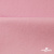 Флис DTY 240 г/м2, 13-2806/розовый, 150см  - купить в Тольятти. Цена 640.46 руб.