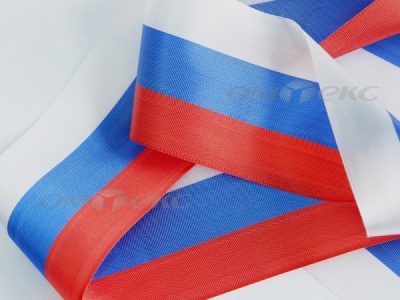 Лента "Российский флаг" с2744, шир. 8 мм (50 м) - купить в Тольятти. Цена: 7.14 руб.
