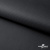 Мембранная ткань "Ditto", PU/WR, 130 гр/м2, шир.150см, цвет чёрный - купить в Тольятти. Цена 307.92 руб.