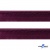 Кант атласный 072, шир. 12 мм (в упак. 65,8 м), цвет т.бордовый - купить в Тольятти. Цена: 237.16 руб.
