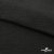 Ткань Хлопок Слаб, 100% хлопок, 134 гр/м2, шир. 143 см, цв. Черный - купить в Тольятти. Цена 411.16 руб.