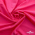 Бифлекс "ОмТекс", 200г/м2, 150см, цв.-розовый неон, (3,23 м/кг), блестящий - купить в Тольятти. Цена 1 487.87 руб.
