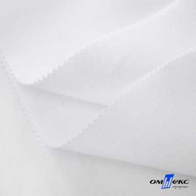 Ткань смесовая для спецодежды "Униформ", 200 гр/м2, шир.150 см, цвет белый - купить в Тольятти. Цена 164.20 руб.