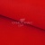 Креп стрейч Манго 18-1763, 200 гр/м2, шир.150см, цвет красный - купить в Тольятти. Цена 258.89 руб.