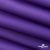 Текстильный материал " Ditto", мембрана покрытие 5000/5000, 130 г/м2, цв.18-3634 фиолет - купить в Тольятти. Цена 307.92 руб.